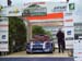 Limousin 2008 J 092
